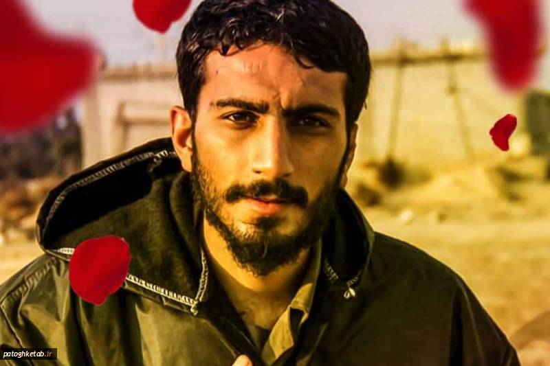 با شهید صدرزاده بیشتر آشنا شویم