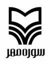 سوره مهر