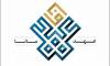عهد مانا