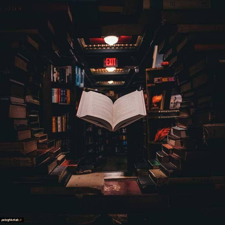 ادبیات چیست؟