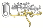 ضریح آفتاب