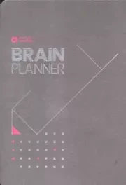 کتاب  Brain Planner - دفتر برنامه ریزی باشگاه مغز نشر مهرسا