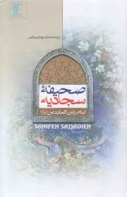 تفقیس الفراخ