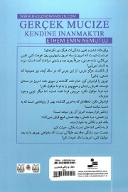 معجزه واقعی خودباوری است - (زندگی فقط یک روز است و آن امروز)