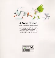 یک دوست تازه - (داستان حیوانات)