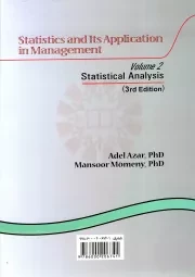 آمار و کاربرد آن در مدیریت ج02 - تحلیل آماری