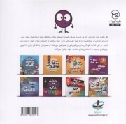 دایره کوچک یادگیری (45)