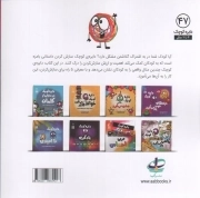 دایره کوچک سازش کردن یاد می گیرید (47)