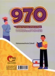 970 واژه ضروری تصویری در زبان انگلیسی - (جملات ساده و قابل فهم، قابل استفاده برای تمامی سطوح و...)