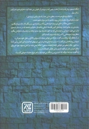 ملکه یمن