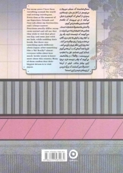 دو دستی