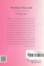 زنده باد خودم
