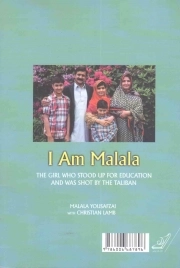 پرسمان دین شناخت