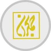 نشر جمکران