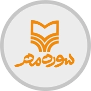 نشر سوره مهر