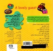 حبیب (رحلی) کاغذ بالیک