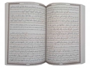 کلیات مفاتیح الجنان - (وزیری، سخت، گالینگور، ترجمه رضا مرندی، انتشارات پیام مهر عدالت)