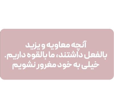 لندینگ رحمت واسعه - بنر سه تایی 1