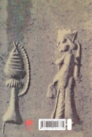 زنان هخامنشی - (آداب و رسوم و زندگی اجتماعی)