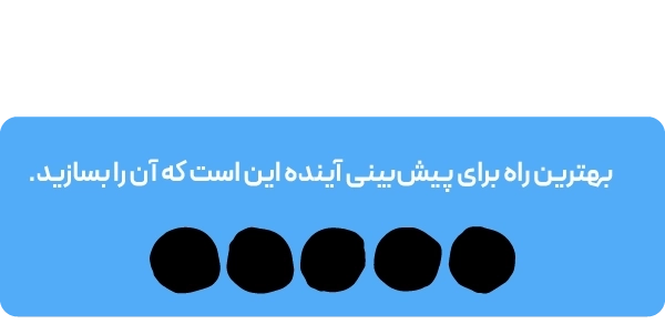 لندینگ کلیر - بنر 2تایی 2