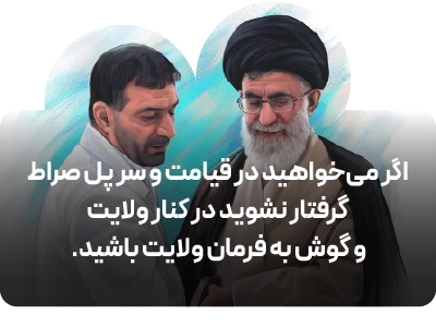 لندینگ تهرانی مقدم - بنر 3تایی - گزیده2