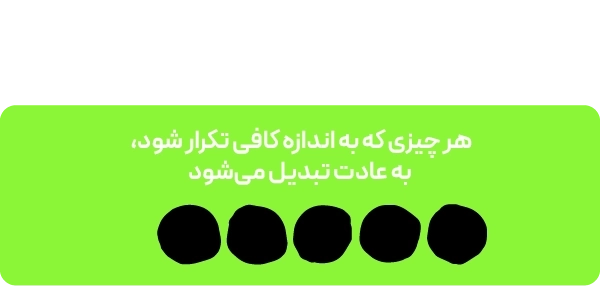 لندینگ کلیر - بنر 2تایی گزیده 1