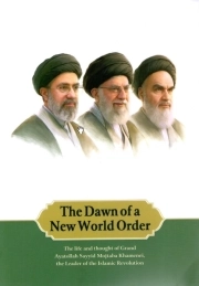 The Dawn of a New World Order