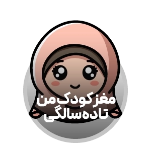 لندینگ نشر مهرسا - بنر چهارتایی - تا ده